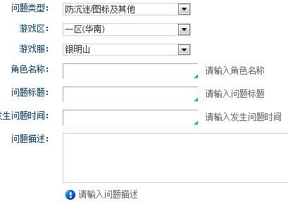 管家婆一码一肖必开:角色解答及实施说明_GWQ2.20.71备份版