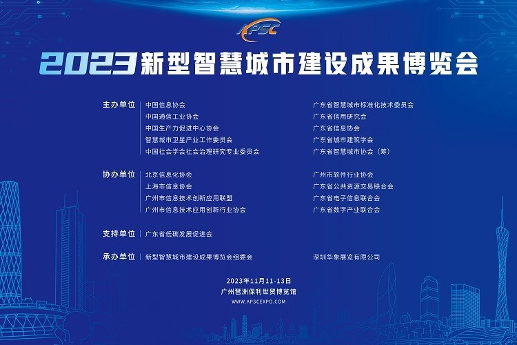 青梅竹马 第5页