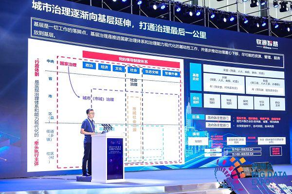 2024年新澳门开采成果解析与智慧应用_MGG6.34.85防御版