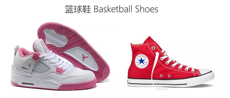 新百伦最新款2016,鞋子的奇妙旅程与深厚友情的见证