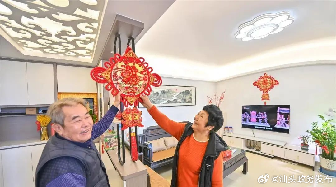 济南庚辰搬迁记,友情与家的温馨旅程