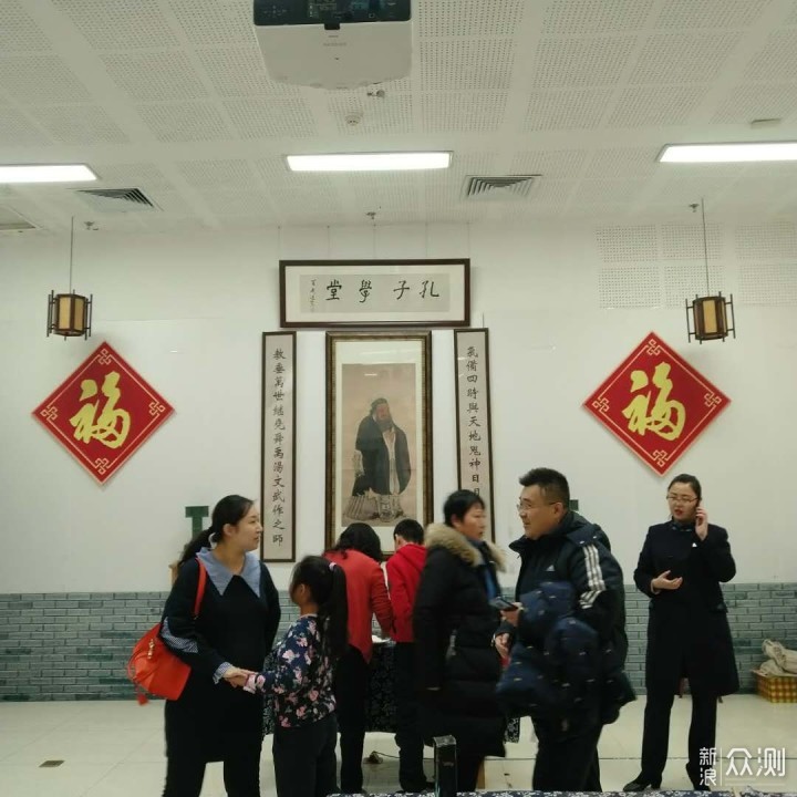 济南庚辰搬迁记,友情与家的温馨旅程