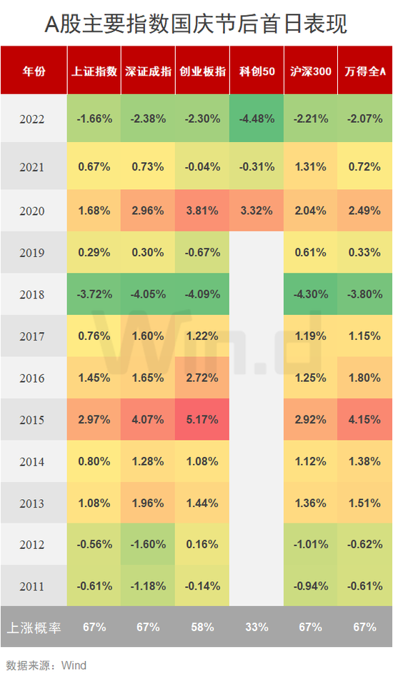 澳门王中王稳定盈利模式解析_FHR7.47.76炼骨境