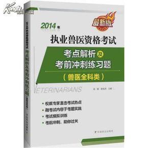 澳门一码必中—同舟共济,HAA2.25.99版最新正品解答