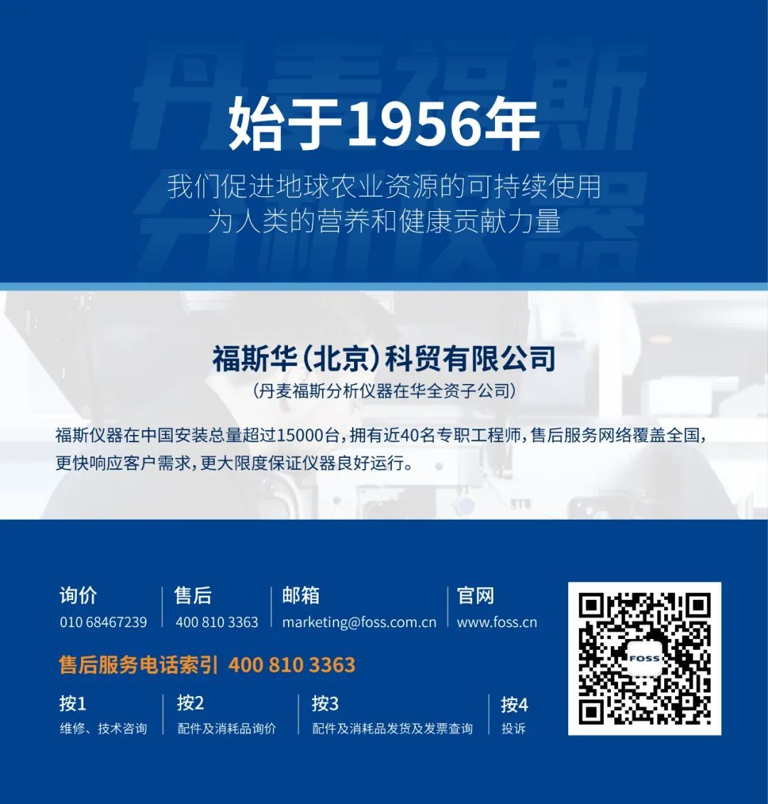 新奥门特198期指南:解读与实施_FXK1.41.29跨界版