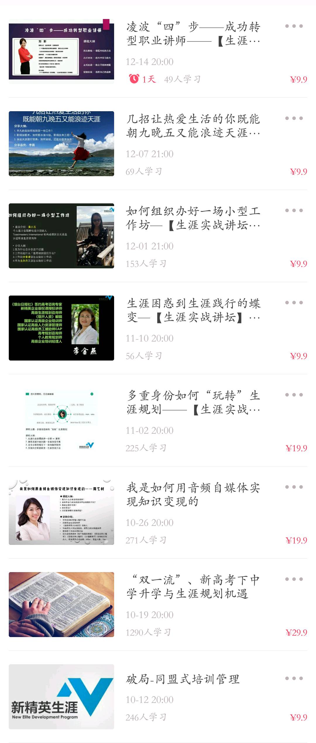 一元赚最新版,探索最新赚钱机遇