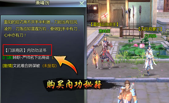 深入剖析澳门龙门客栈的创新实施方案_LEE4.38.76时空版