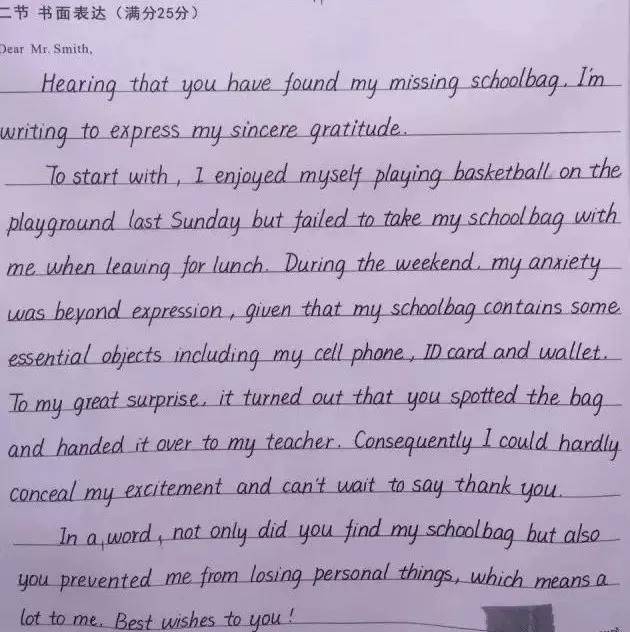 香港正版资料全免费,解答详解严格执行_JWW4.43.29解题版