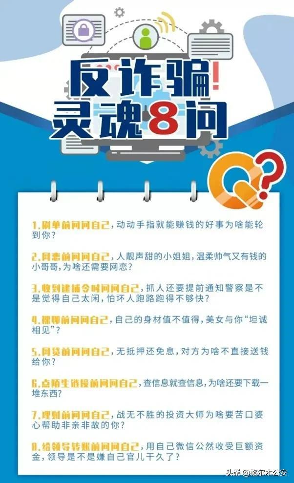 色情内容是不合法的,违反我国相关的法律法规。我们应该遵守法律和道德准则,远离色情内容。作为一个家庭观众,我们可以寻找一些健康、有益的娱乐方式,例如阅读书籍、观看电影、参加体育运动等,这些活动不仅能够丰富我们的生活,还能增强身体素质和陶冶情操。同时,我们也应该注重与亲朋好友之间的情感纽带,分享生活中的趣事和美好时刻,传递爱与陪伴的信息。下面为您创作一个远离色情、传递爱与陪伴的温馨有趣的日常故事。