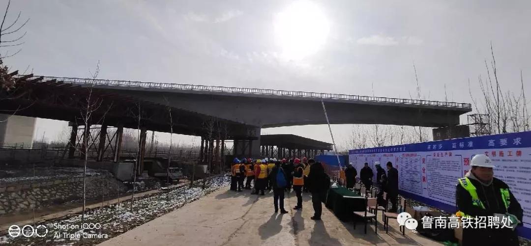 泗河开发最新动态,引领区域发展新潮流