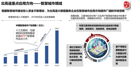 2024新奥精准资料免费大全078期:视察解析及实施解答_ONK9.29.59沉浸版