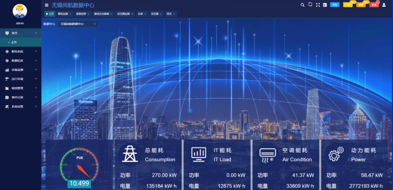 澳门一码必中100%分析数据与MUR5.17.43解谜版