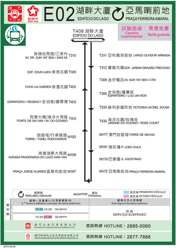 新澳门三期必开一期:实地调研与定义解析_QIV9.57.45L版