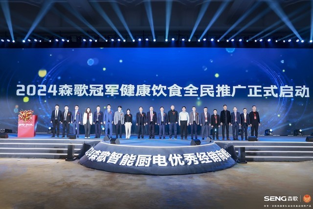 成都鸡价格最新行情,科技引领未来,重塑行业格局