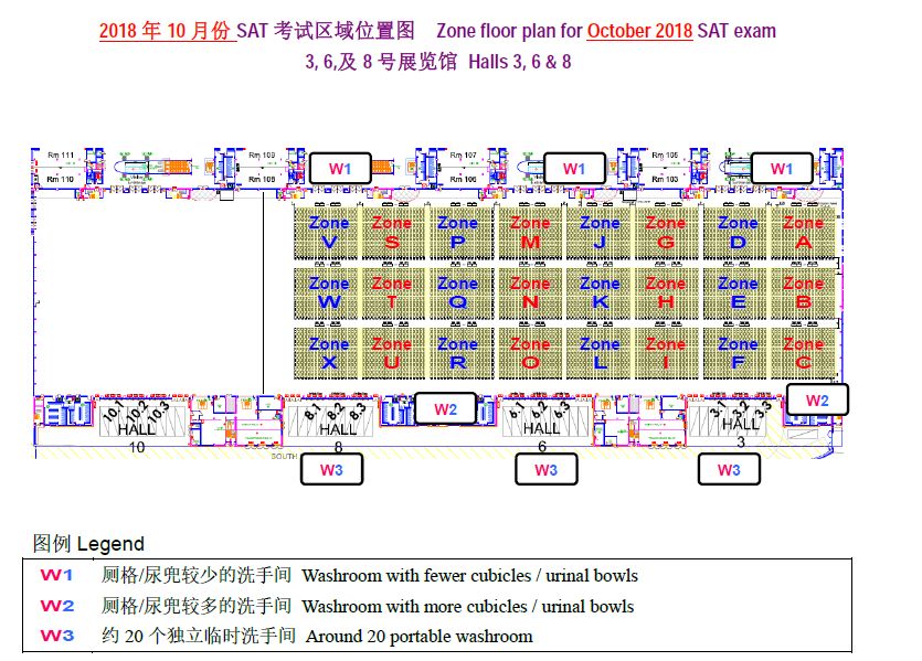 香港开码4777777极速响应方案设计_NGB9.76.86新手版