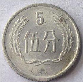 1957年5分硬币的最新价格及市场走势分析