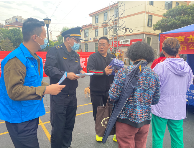 一码中特:创新思维与解答技巧解析_QJF3.61.48专家版