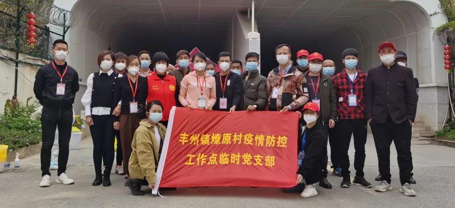 天元未来城最新价格,时代的印记与未来的展望