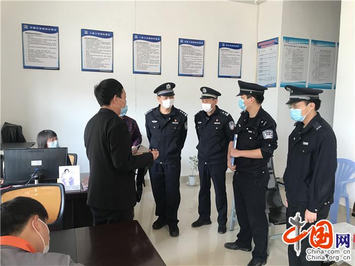 天元未来城最新价格,时代的印记与未来的展望