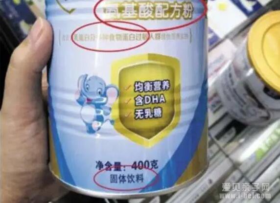 素加奶粉最新事件真相揭秘与探讨