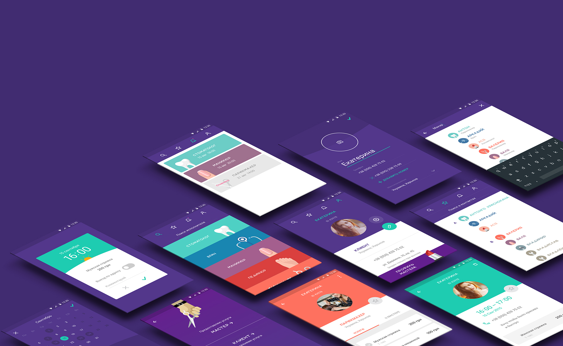 免费提供新澳精准资料的网站,详解ROT9.54.34精装版