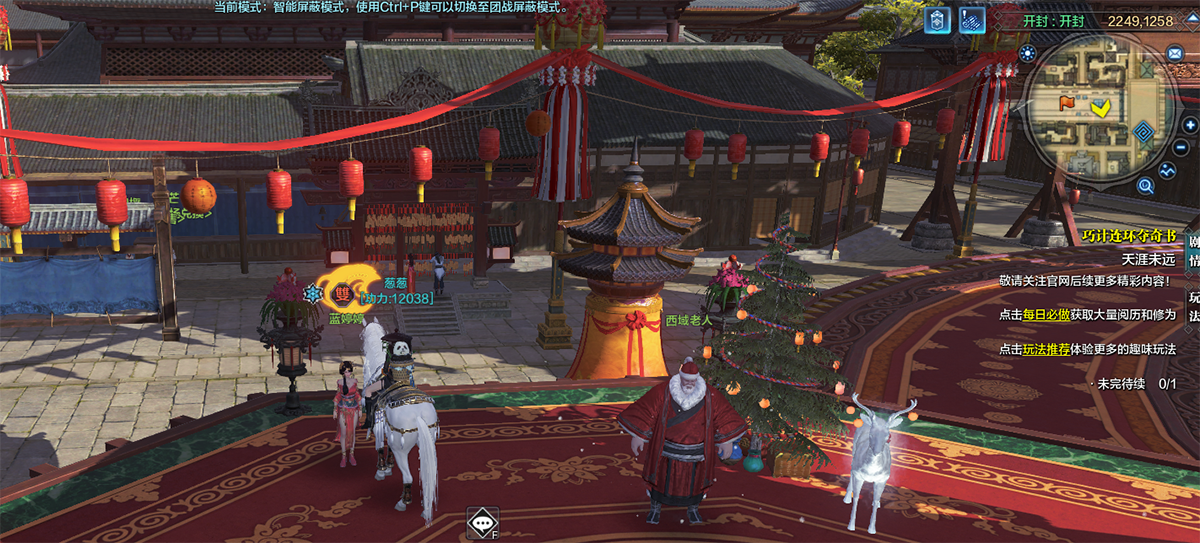 天刀最新节日活动,一场文化与游戏的盛宴