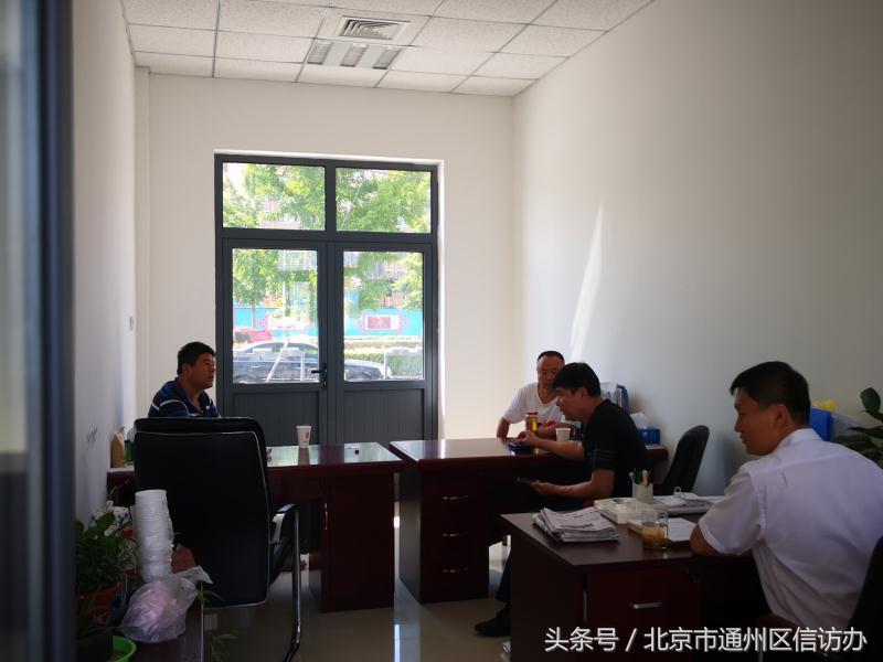 通州最新搬迁于家务,变化中的自信与成就感