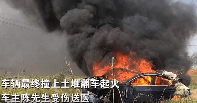 上海着火事件最新,一场火中的温情故事