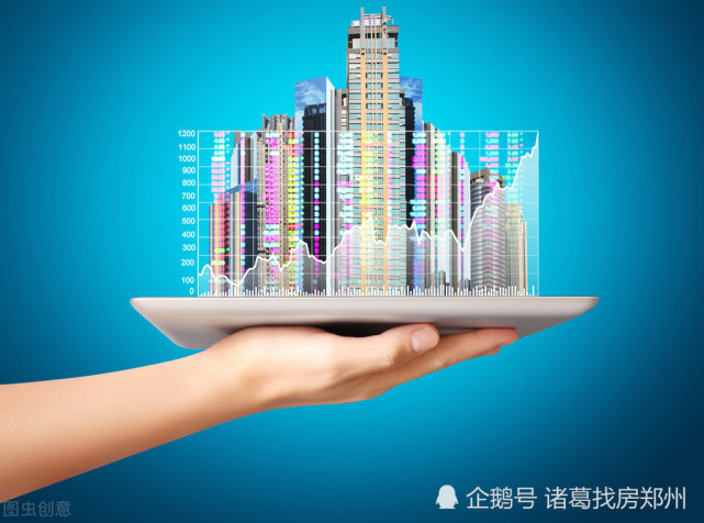 荥阳二手房价最新动态,科技智能房产的新生活触手可及