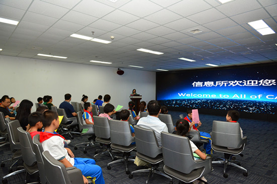 九台智能租房新体验,最新消息与科技引领未来