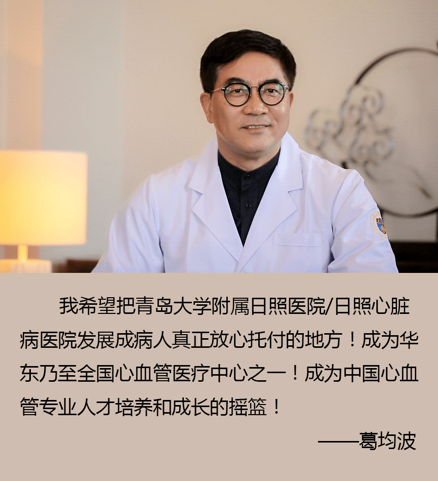 走马观花 第6页