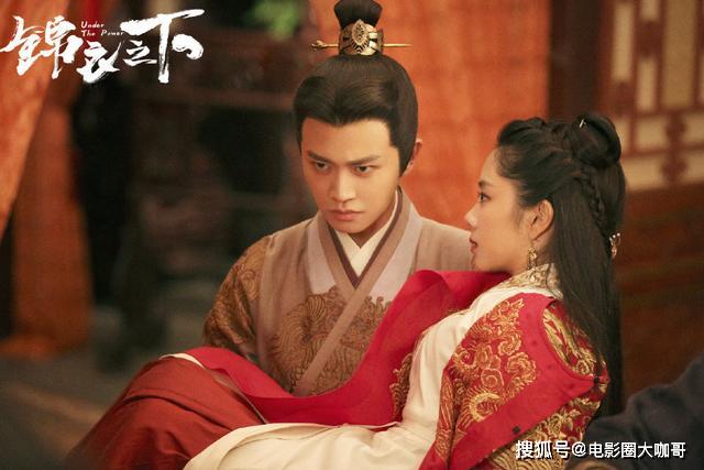 锦庭娇青铜穗最新章节,古代娇女的命运转折深度解析