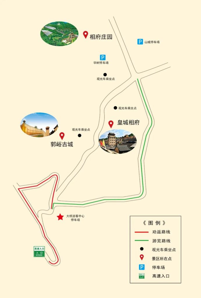 辛集洋帆制衣最新动态与制衣行业资讯获取指南