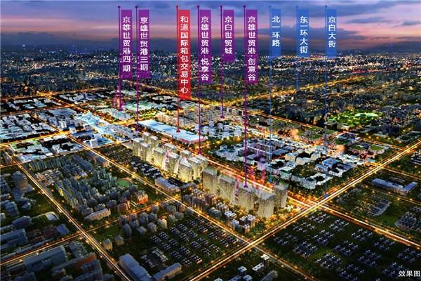 白沟最新个人卖房信息概览