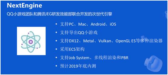 最新安卓QQ流量,时代的产物与影响力
