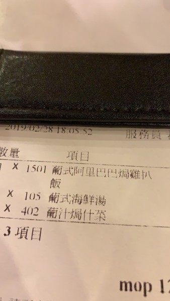 GB1589最新版本,小巷深处的独特风味探索之旅