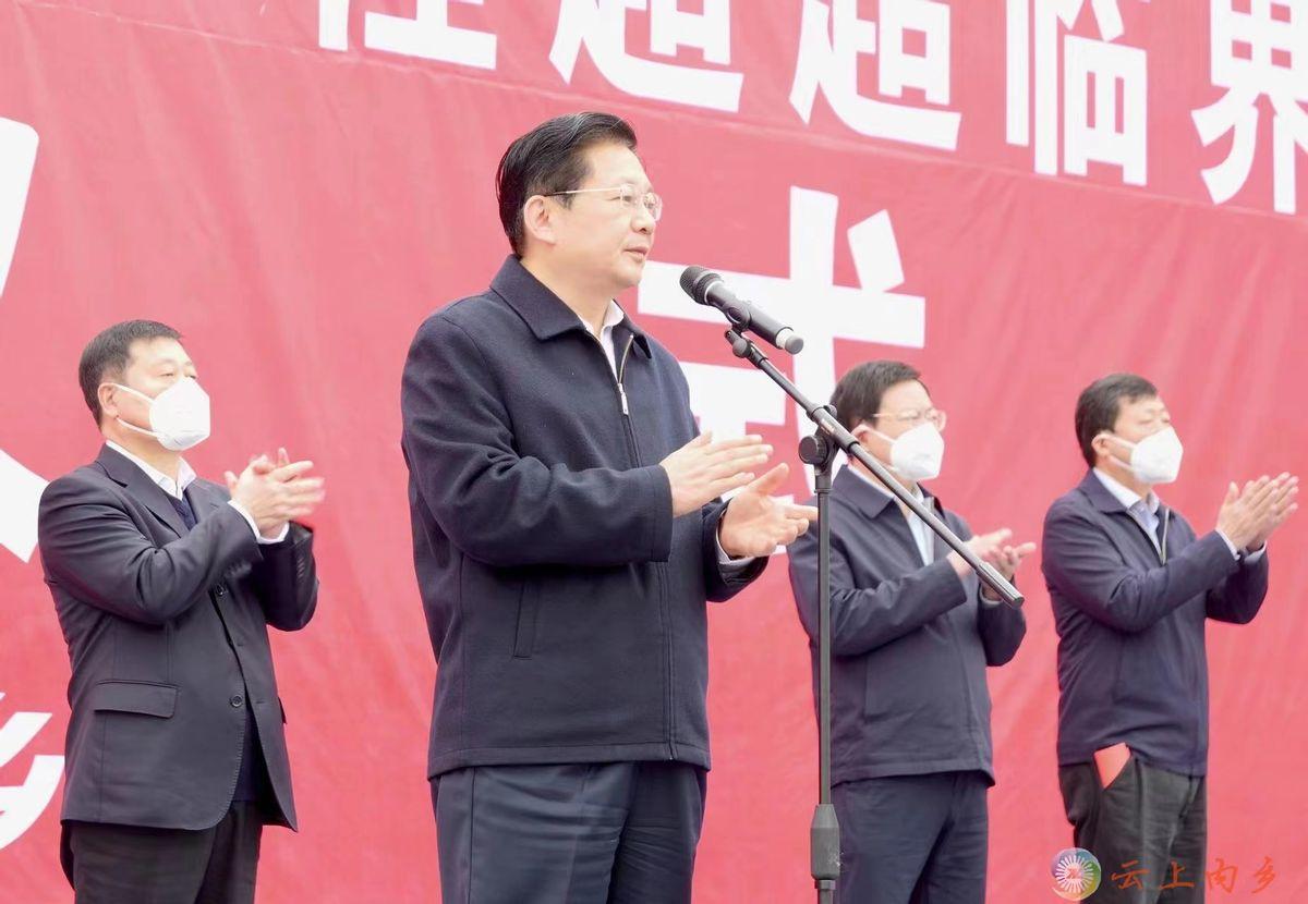 南阳内乡电厂最新动态,与自然美景的邂逅之旅