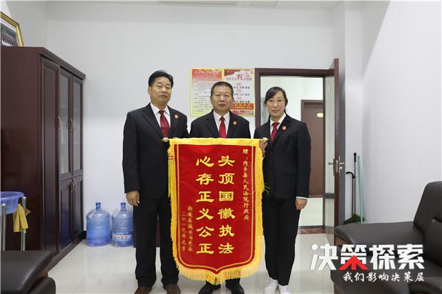 南阳内乡电厂最新动态,与自然美景的邂逅之旅