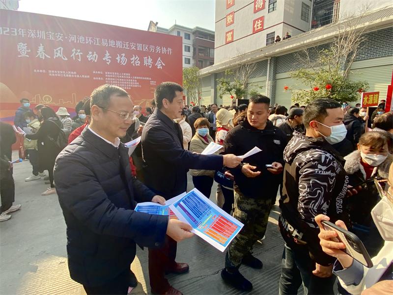 七情六欲 第5页