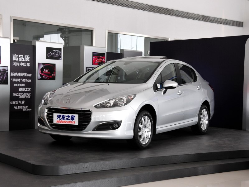 标志308最新报价图片,市场趋势与个人立场