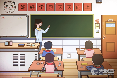 直播结束稿子,学习、改变,塑造更优秀的自我