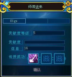 放置江湖最新武功排行,科技重塑武林,体验前所未有的江湖冒险