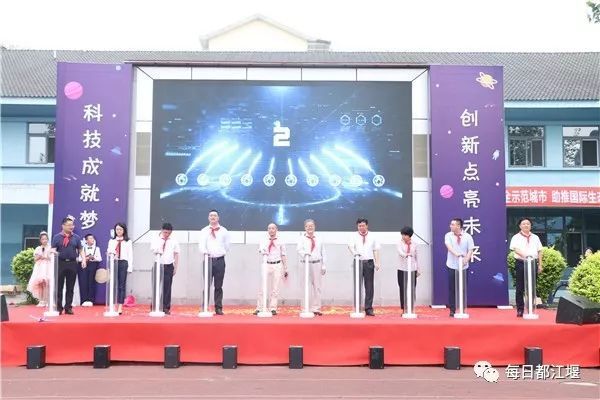 蓝图教育直播,科技重塑教育,蓝图点亮未来之路