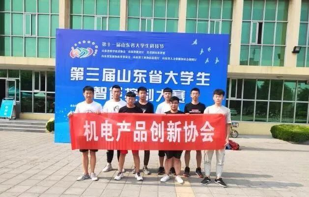 印尼钢厂最新招工,科技重塑钢铁领域,体验未来工厂之旅