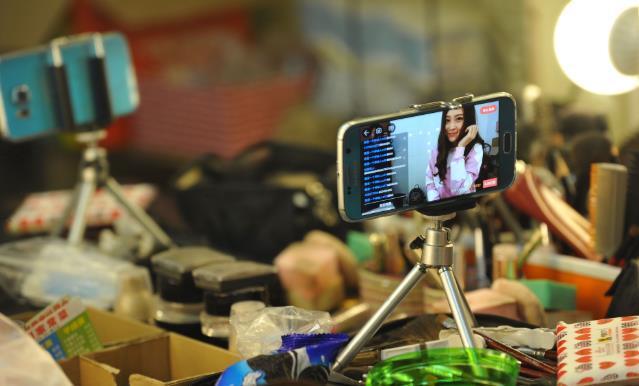 开启直播之旅,探索直播时代的无限潜能