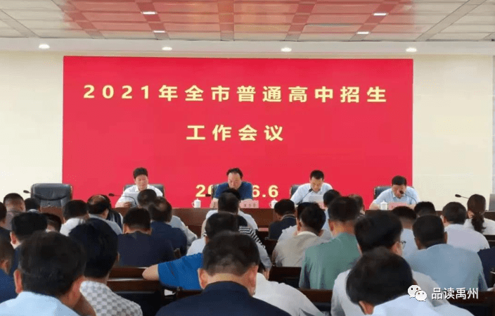 杭州丝印招聘最新信息,小巷中的隐藏宝藏