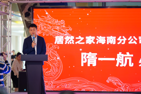 书画直播,文化传播与商业交易的崭新模式探讨