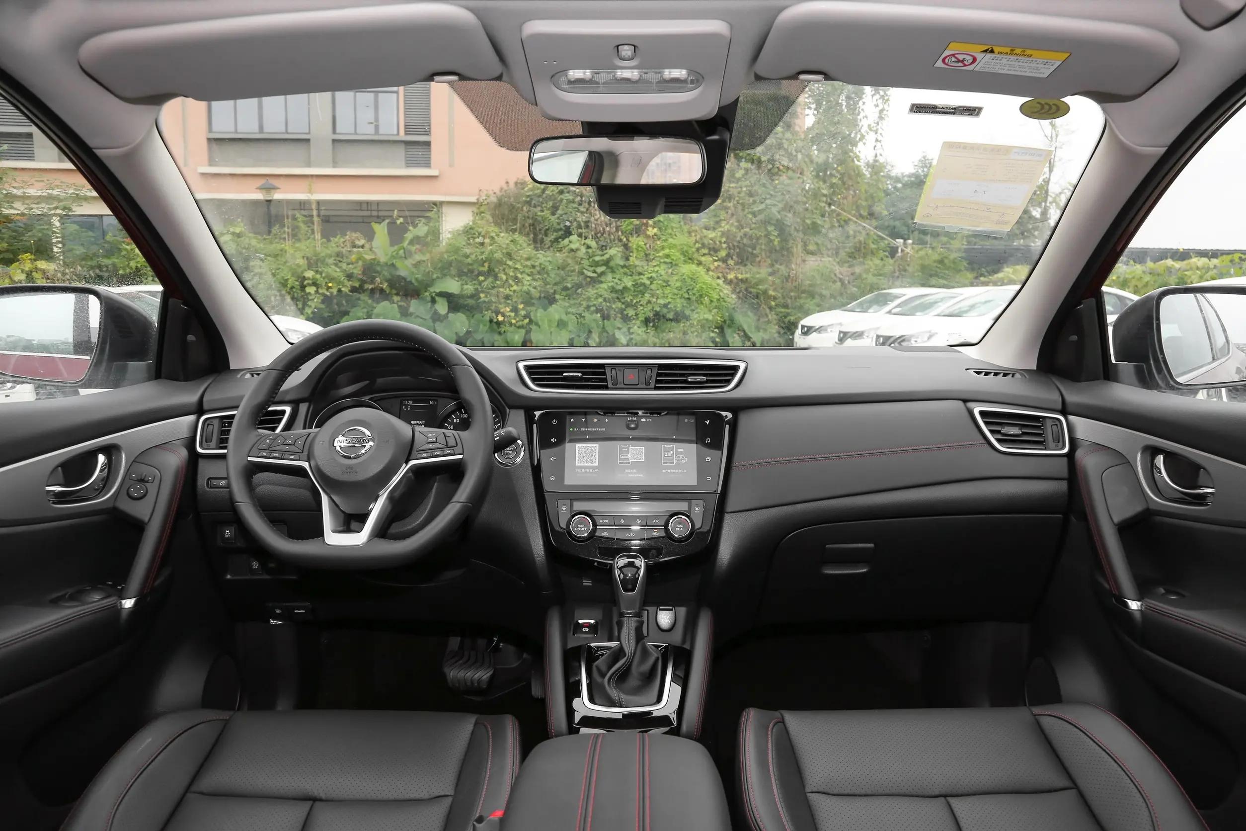 长春逍客降价最新🚗