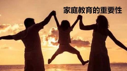 赖播直播,学习、蜕变与自信的成长之旅