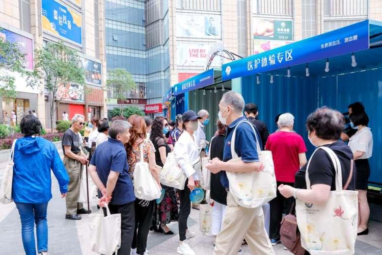 网络直播医疗,技能学习与任务完成步骤实战指南